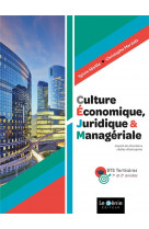 Culture economique, juridique et manageriale - 1ere et 2eme annees