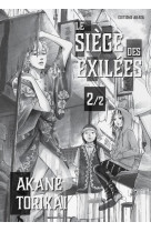 Le siege des exilees - tome 2 - vol02