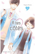 A tes cotes - tome 1