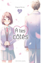 A tes cotes - tome 10