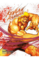 Kengan ashura - tome 5