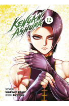 Kengan ashura - tome 12