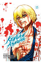 Kengan ashura - tome 13