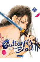 Butterfly beast ii t03