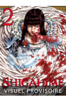 Shigahime t02