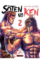 Soten no ken t02