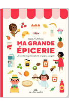 Ma grande épicerie