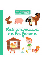 Les animaux de la ferme