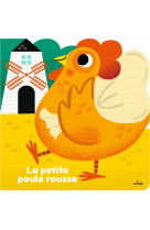 La petite poule rousse