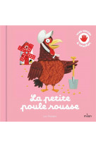 La petite poule rousse