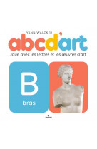 Abc d-art