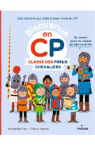 Classe des preux chevaliers