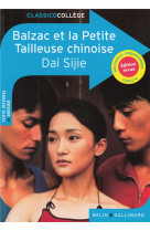 Balzac et la petite tailleuse chinoise