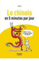 Petit livre de - le chinois en 5 minutes par jour