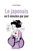 Petit livre de - le japonais en 5 minutes par jour