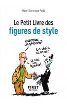 Le petit livre des figures de style