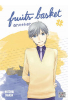 Fruits basket another t02