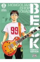 Beck perfect edition t01