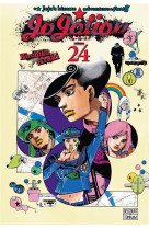 Jojo-s - jojolion - jojolion t24