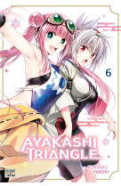 Ayakashi triangle t06