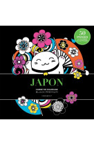 Black premium : japon