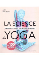 La science du yoga