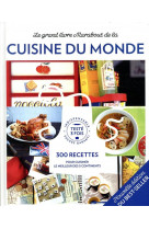 Le grand livre marabout de la cuisine du monde - ned