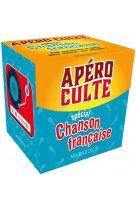 Apero culte special  chanson francaise