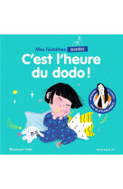 Mes histoires signees - c-est l-heure du dodo - apprends 20 signes avec  littlebunbao