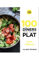 100 diners dans un seul plat - super debutants