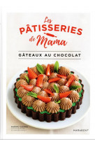 Les patisseries de mama - gateaux au chocolat