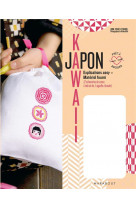 Brode toujours - japon kawaii