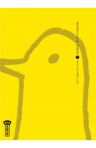 Bonne nuit punpun - tome 1