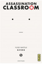 Assassination classroom - tome 5