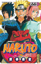 Naruto - tome 66