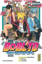 Boruto - naruto next generations - tome 1