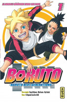 Boruto - romans - tome 1 - la nouvelle generation prend son envol