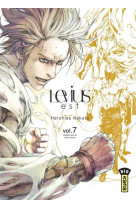 Levius est (cycle 2) - tome 7