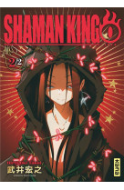 Shaman king - 0 - tome 2