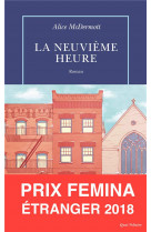 La neuvieme heure