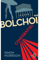 Bolchoi confidentiel