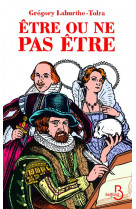 Etre ou ne pas etre - l-extraordinaire histoire de francis bacon