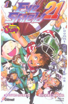 Eyeshield 21 - tome 01 - l-homme aux jambes en or