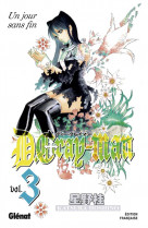 D.gray-man - edition originale - tome 03 - un jour sans fin