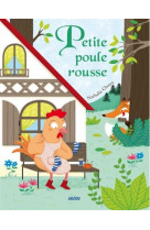 Les p'tits classiques - petite poule rousse