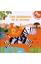 Les p-tits tout doux - les animaux de la savane