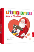 P'tit loup aime le père noël