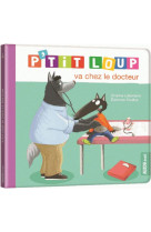 P-tit loup va chez le docteur