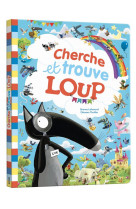 Cherche et trouve geant - loup