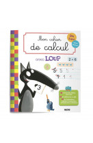 Mon cahier de calcul avec loup